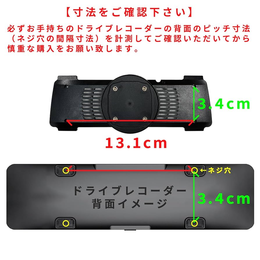 レジェンドミラーのみ25枚まとめ売り 微傷~良品③ Amazon | サイドミラー 日立用 Zx ミラー反転バックミラー掘削機